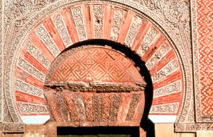 Girişin üstündeki kemer, batı cephesi, Ulu Cami, Cordoba, İspanya, 8.-11. Yüzyıl by Unbekannt