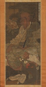 On altı Arhat serisinden Arhat, 14. yüzyıl. by Unbekannt
