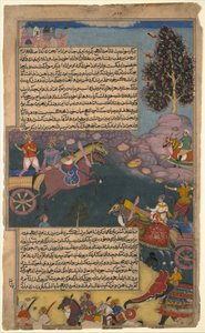 Arjun Buttless King Tamradhvaj, Razamnama