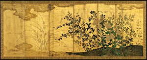 Yaban kazları ile sonbahar manzarası, c. 1650 by Unbekannt