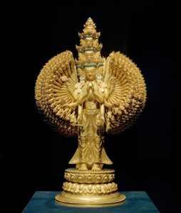 Avalokitesvara / Skulptur, 17. – 18. Jhdt. by Unbekannt