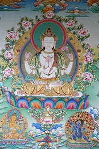 Avalokitesvara, şefkat budası, Katmandu, Nepal by Unbekannt