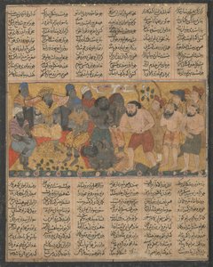 Bahram Gür, Shangul Mahkemesinde Güreşte Hünerini Sergiliyor..., yakl. 1300-30. by Unbekannt