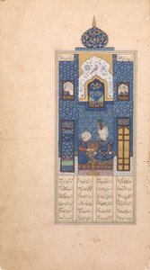Bahram Gür, Mavi Köşkte, Nizamili Khamsa Beşlisinden bir yaprak, 16. yüzyılın başlarında. by Unbekannt