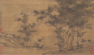 Bambu. by Unbekannt