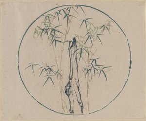 Bambu ve Kaya, 1368-1644. by Unbekannt