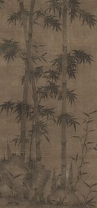 Dört Mevsim Bambu: Sonbahar, 1279-1368. by Unbekannt