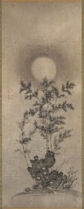 Ay Işığında Bambu, 1500