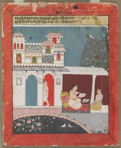 Bangla Ragini, S. 1680. by Unbekannt