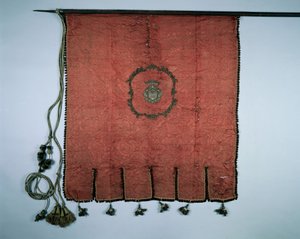 Afiş, 1700