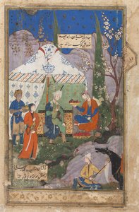 Nizami'nin Khamsa Beşlisinden Hüsrev ve Şirin ile Ziyafet Sahnesi 1141-1209, 1540-70. by Unbekannt