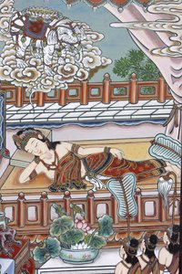 Siddartha Gautama