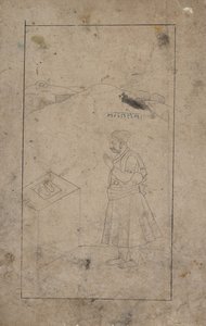 Bhagat Sen Vishnupada