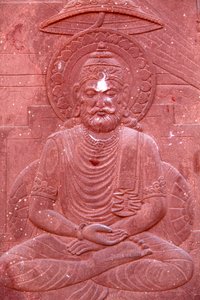 Hindu Tapınağına Oyulmuş Bhagavad Gita: Bugün Vrindavana by Unbekannt