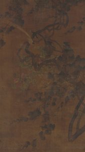 Kuşlar, Asmalar ve Çiçekler, Ming hanedanı, 1368-1644. by Unbekannt