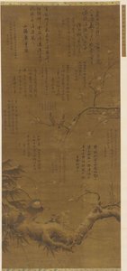 Karda kuşlar ve erik çiçekleri, Ming hanedanı, 1368-1644. by Unbekannt