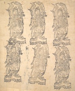 Bishamonten, 1162. by Unbekannt