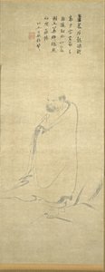 Bodhidharma, Yangzi'yi Kamış Üzerinde Geçerken, 1300'ler. by Unbekannt