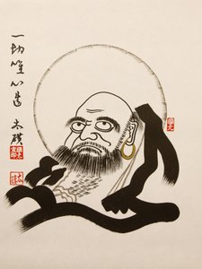 Bodhidharma, Seul, Güney Kore by Unbekannt