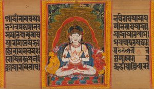 Bodhisattva Maitreya... Bilgelik Elyazmasının Kusursuzluğu, 12. yüzyılın başları. by Unbekannt