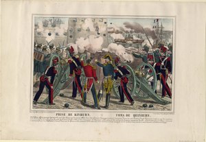 Kinburn bombardımanı, 1855 by Unbekannt