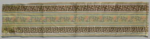Sınır, 1800
