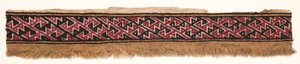 Sınır Şeridi, c. 1100-1400. by Unbekannt