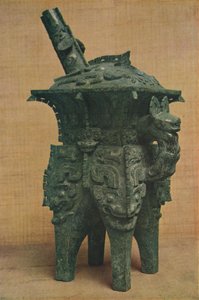 Bronz Ho Şarap Gemisi - Shang-Yin Hanedanlığı, c1766 - 1122 M.Ö., 1936 by Unbekannt
