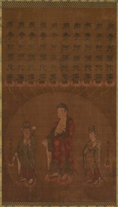 İki Katılan Bodhisattvas ile Buddha Amitabha, 1200