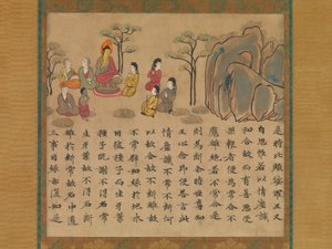 Buddha Preaching, Geçmiş ve Şimdiki Karma