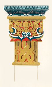 Sütunların Başkenti, Aslanlar Mahkemesi, 1907. by Unbekannt