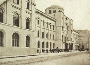 Merkez Postanesi, Myasnitskaya Caddesi, Moskova, Rusya, 1912 by Unbekannt