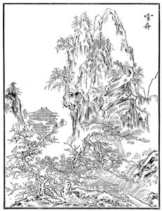 Çin manzarası, 15. yüzyıl 1886 by Unbekannt