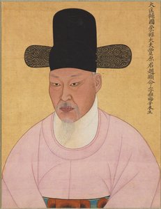 Punayang Cho Ailesinden Cho Hyun-Mayong, 1800