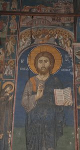 Pantokrator İsa, yaklaşık 1350 by Unbekannt