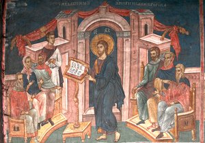 İsa, Nasıra sinagogunda, 1350 dolaylarında by Unbekannt