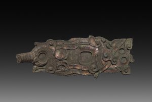Toka, Tang hanedanı 618-907. by Unbekannt