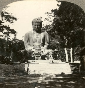 Japonlar tarafından bir sylvan Tapınağı