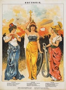 uyum. Üçlü İtilaf, 1914. by Unbekannt