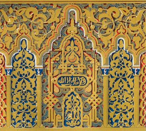 Kemerlerin başındaki korniş, Büyükelçiler Salonunun pencereleri, 1907. by Unbekannt