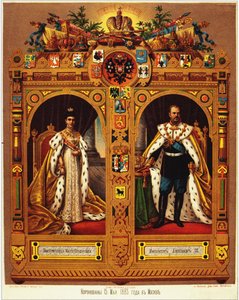 Alexander III Sayfasının taç giyme töreni, 1883 by Unbekannt