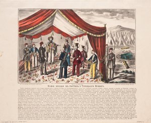 1855 Kürekdere Savaşı