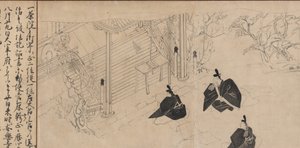 Saray mensupları Sugawara no Michizane