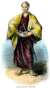 Gümrük Memuru, Japonya, 19. yüzyıl by Unbekannt