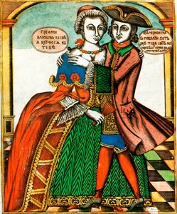 Kara Gözler, Lubok baskısı, 18. yüzyıl ortası by Unbekannt