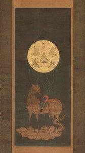 Kasuga Mabedi
