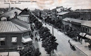 Deribasovskaya Caddesi, Odessa, Rusya, 19. yüzyıl ortası by Unbekannt