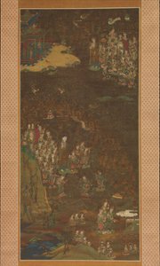 Amida