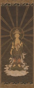 On Bir Başlı Kannon