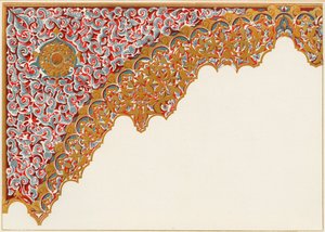 Bir Arch Detayı. Aslanlar Mahkemesi Portikosu, 1907. by Unbekannt